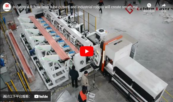 Indústria 4.0: Como cortadores de tubo a laser e robôs industriais criarão fabricação inteligente