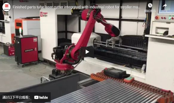 Cortador a laser de tubo de peças acabadas integrado com robô industrial para fabricação de carrinho