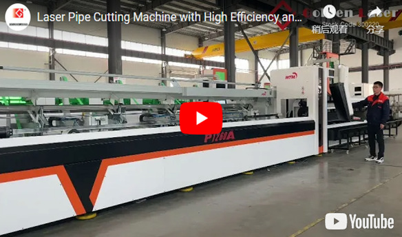 Máquina de corte de tubos a laser com alta eficiência e segurança