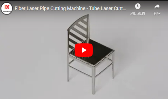 Máquina de corte de tubos a laser de fibra CNC High-End P2060A