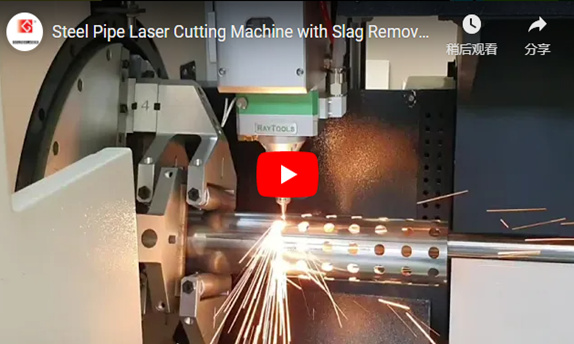 Máquina de corte a laser de tubos de aço com escória remover, tão limpo!
