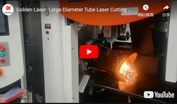 Máquina de corte a laser de tubo de grande diâmetro P3570