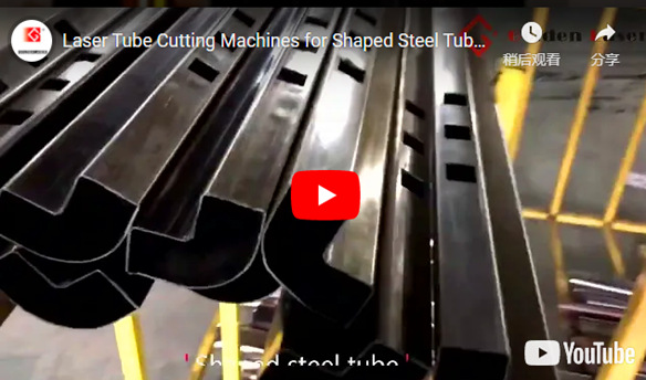 Máquinas de corte de tubo a laser para corte de tubo de aço em forma