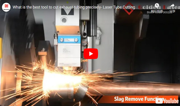 Qual é a melhor ferramenta para cortar a tubulação de escape precisamente-cortador de tubo a laser