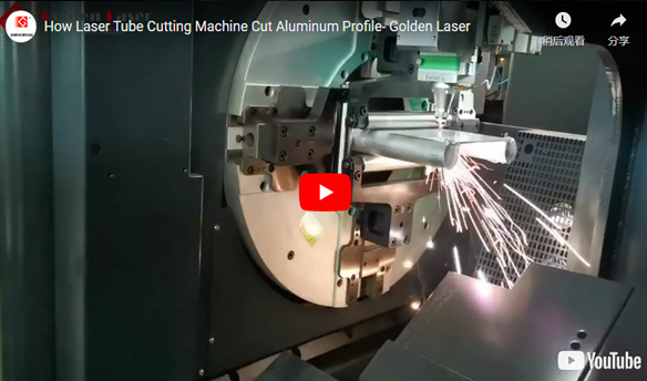 Perfil de alumínio cortado da máquina de corte do tubo do laser