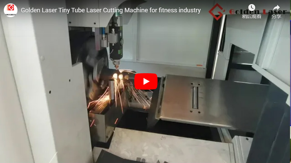 Máquina de corte a laser de tubo minúsculo laser dourado para indústria de fitness