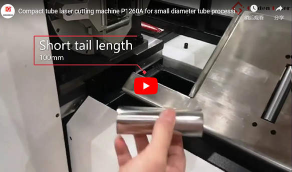 Máquina de corte compacta S12plus do laser do tubo para o processamento de pequeno diâmetro do tubo