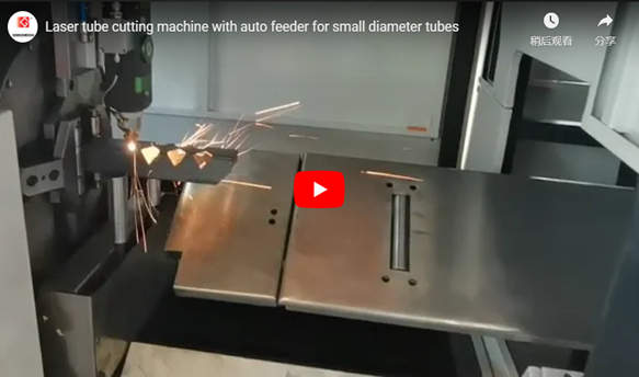 Máquina de corte do tubo do laser com auto alimentador para tubos de pequeno diâmetro