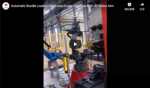 Pacote Carregador automático Cortador De Laser De Fibra Copprate Com 3D Braço Do Robô