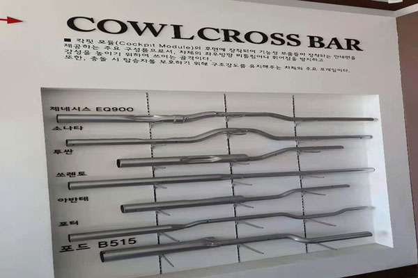 Bar Cowl Cross