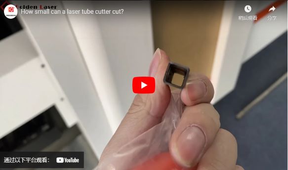 Quão pequeno pode um cortador de tubo a laser cortar?