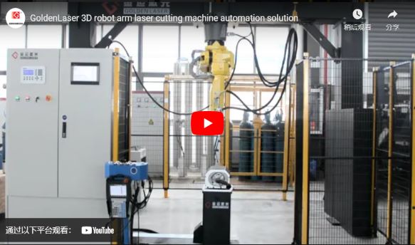 GoldenLaser Braço Robô 3D Máquina de Corte a Laser Solução de Automação