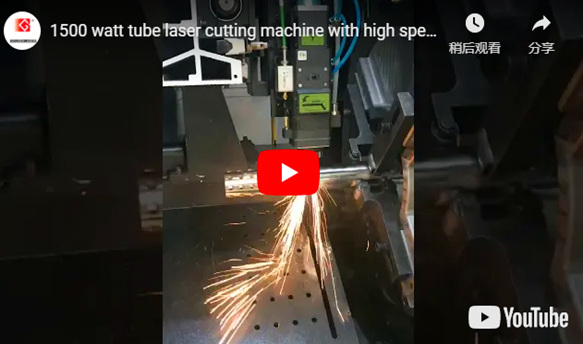 Cortador a laser de alta velocidade de 1500 watts para furos de perfuração em tubos de aço inoxidável