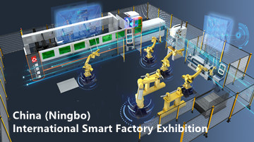 O laser dourado atenderá à 6ª exposição internacional da fábrica inteligente da China (Ningbo)