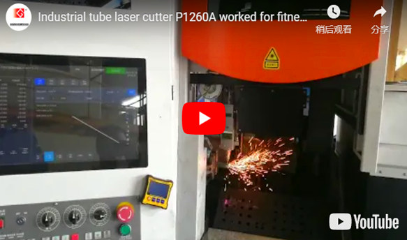 Tubo industrial cortador a laser P1260A trabalhou para fabricação de equipamentos de fitness
