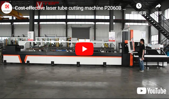 Máquina de corte P2060B de tubo a laser econômica com alta utilização para negócios de metalurgia