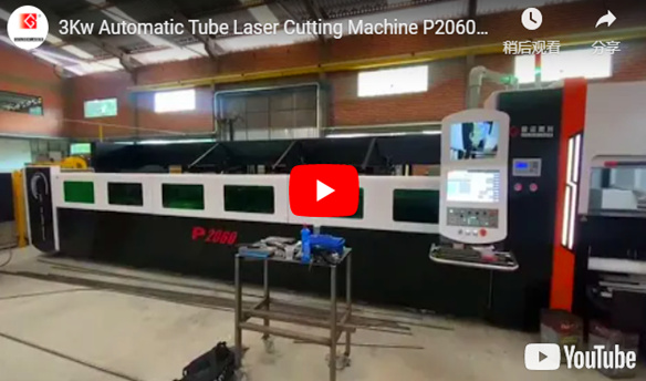 Máquina de corte a laser de tubo automático 3Kw P2060A do Brasil Depoimentos de clientes