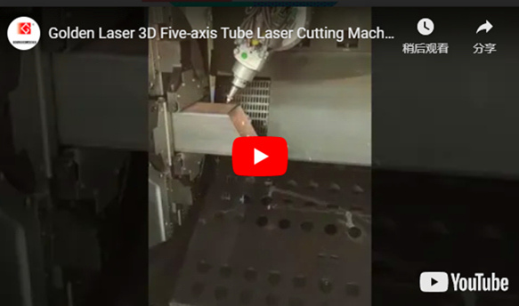Laser de ouro 3D Cinco-eixo Do Tubo Máquina de Corte A Laser para o Corte De Bisel