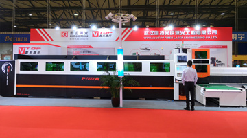 Participou em 2020 Tubo de Laser de ouro China Exposição em Xangai