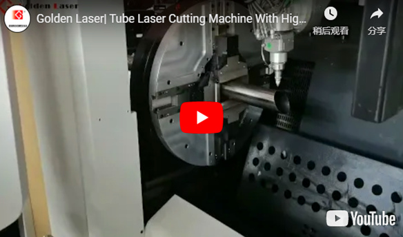 Laser de ouro | Tubo de Máquina de Corte A Laser Com Alta Performance para Flexível de Corte De Bisel
