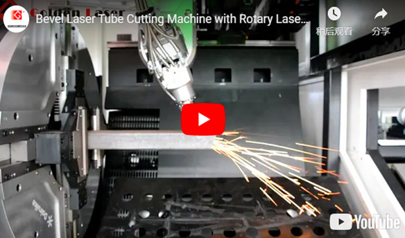 Bevel Máquina de Corte Do Tubo Do Laser com o Rotary Cabeça Do Laser para Processamento de Tubo