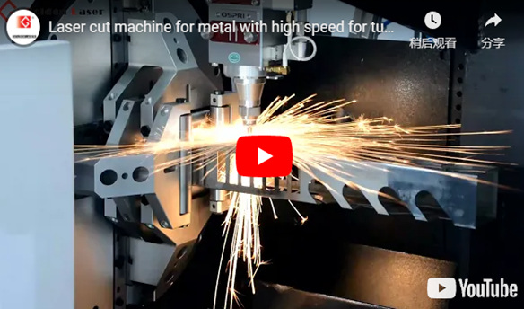 Máquina de corte a laser para metal com alta velocidade para processamento de tubos
