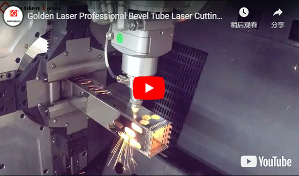 Laser de ouro Tubo de Bisel Máquina de Corte A Laser com Alta Velocidade
