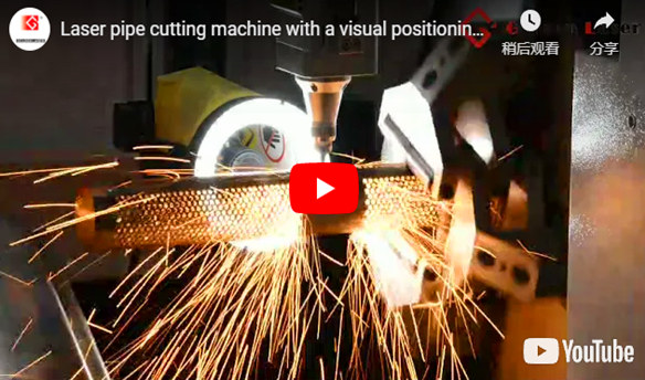 Máquina de corte de tubo laser com um dispositivo de posicionamento visual para corte de tubo de escape de automóvel