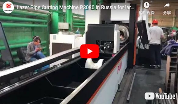 Máquina de corte de tubos Lazer P3080 na Rússia para processamento de tubos de grande diâmetro