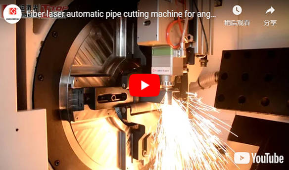 Máquina de corte de tubo de laser de fibra para corte de ângulo de aço e furos de perfuração