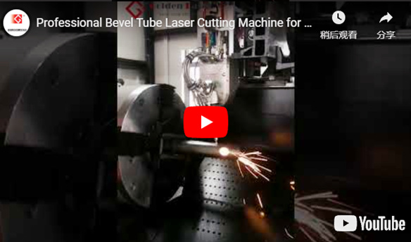 Tubo de chanfro profissional máquina de corte a laser para o cliente europeu