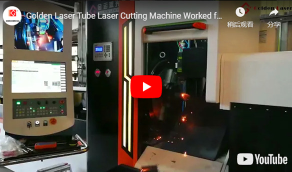 Máquina de corte laser de tubo laser dourado trabalhada para cliente taiwanês