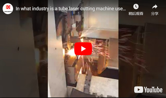 Tubo pequeno máquina de corte a laser para processamento de tubo quadrado de aço inoxidável