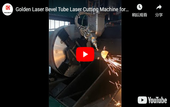 Ouro A Laser Tubo de Máquina de Corte A Laser para 45 ° Bevel Bevel Cortes