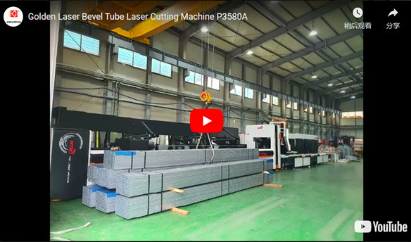 Laser de ouro Tubo de Bisel Máquina de Corte A Laser P3580A