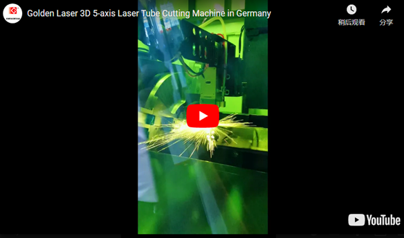 Laser de ouro 3D 5-eixo Máquina de Corte Do Tubo Do Laser na Alemanha
