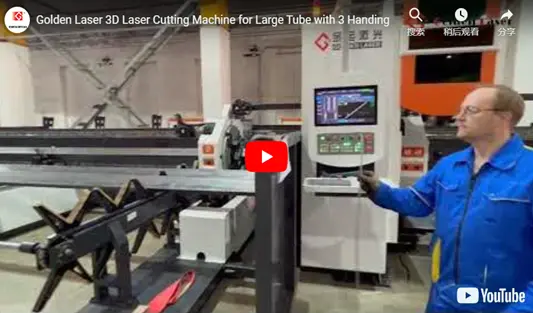 Máquina de corte de tubo a laser de grande capacidade com 3 mandril trabalhou bem na fábrica de clientes