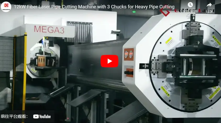 12kW máquina de corte de tubos a laser de fibra com 3 chucks para corte de tubos pesados
